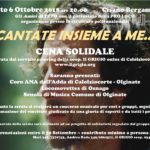 CANTATE INSIEME A ME - CENA SOLIDALE